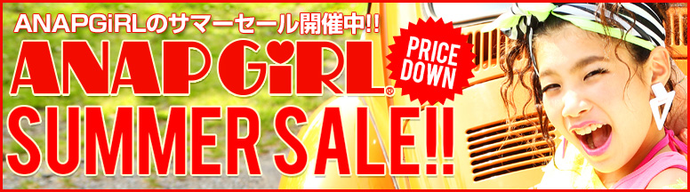 ANAPGIRL SUMMERSALE