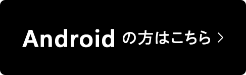 androidϤ
