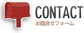 ����礻�ե�����