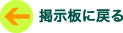 �Ǽ��Ĥ����