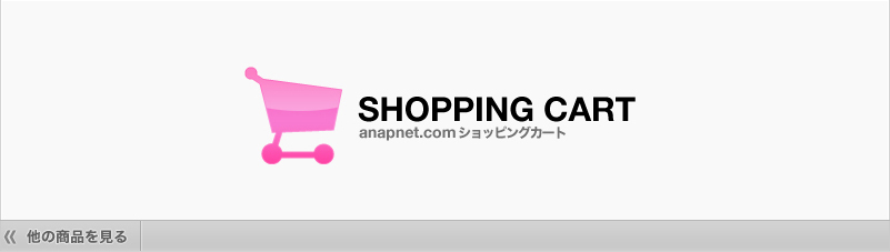 ����åԥ󥰥�����