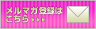 ANAP���ޥ�