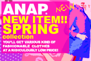 ANAP����ʪ�����ƥ�!!