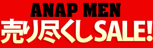 ANAP MEN ���Ԥ� SALE