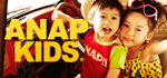 ANAPKIDS