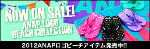 ANAP�����ӡ��������ƥ�