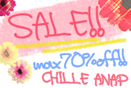 *chille��summer SALE*