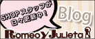 ���ߥ�����ꥨ�å�STAFF�֥���