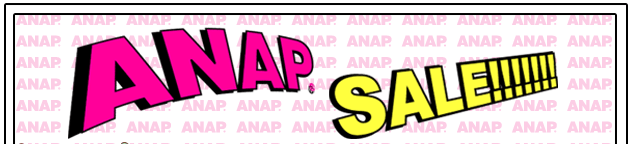 anap_outlet