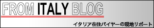 ITALY BLOG