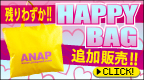 ��ʡ�ޡ�HAPPY BAG ���ɲ������