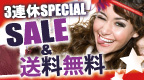��11/22��24��3Ϣ�ٸ��������̵����SALE�����ڡ���