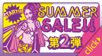 2008 SUMMER SALE����2�ơ�