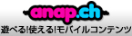 ͷ�٤�!�Ȥ���!��Х��륳��ƥ��