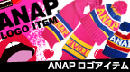 ��������͵���ANAP����ITEM