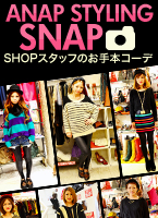 ���������SNAP