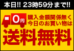 ����̵�������ڡ���»���!!