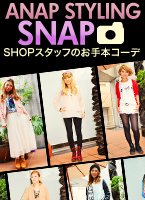 ���������SNAP