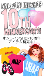 10��ǯ��ǰ����ȯ��!!