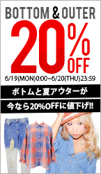 �ܥȥ����������20%OFF