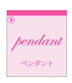 �ڥ�����
