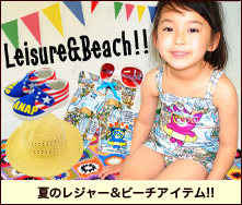 �쥸�㡼&�ӡ��������ƥ�