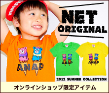 NET���ꥸ�ʥ�