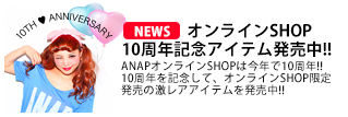 NET10��ǯ��ǰ����