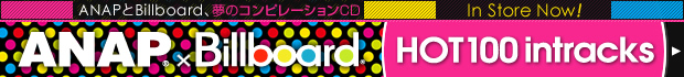 The Billboard HOT100 �ӥ�ܡ����γڥ��󥰥���㡼�� �ȥå�10