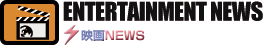 ANAP ENTERTAINMENT NEWS - MOVIE