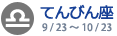 �Ƥ�Ӥ��