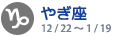 �䤮��