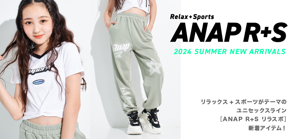 ANAP RS 2024spring