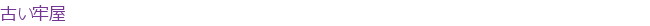 �Ť�ϴ��