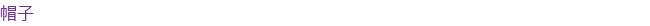 ˹��
