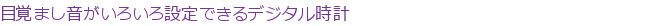 �ܳФޤ�����������������Ǥ���ǥ��������