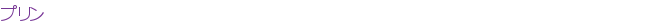 �ץ��