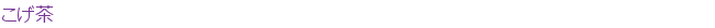 ������