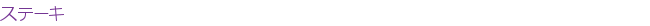 ���ơ���