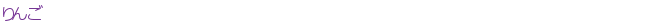 ���