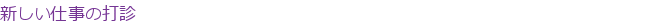 �������Ż����ǿ�