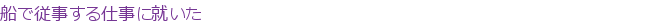 ���ǽ�������Ż��˽�����