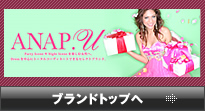 img-anapu
