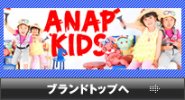 img-kids