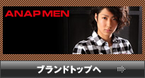 img-men