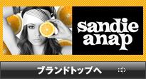 img-sandie