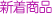 ���徦��