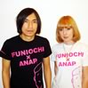 Funiochi