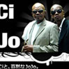 K-Ci and JoJo