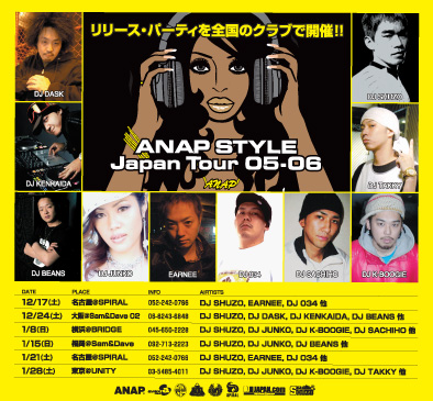 ��꡼�����ѡ��ƥ�������Υ���֤ǳ��š���